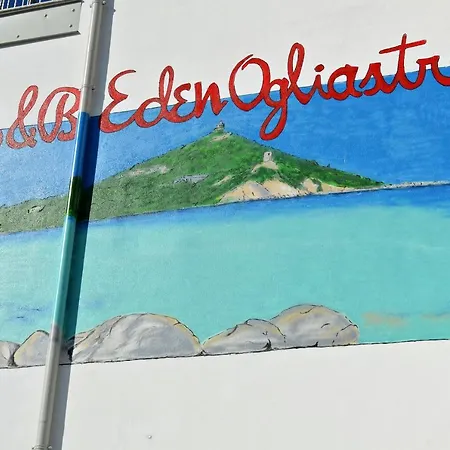 Eden Ogliastra 3* Tortolì