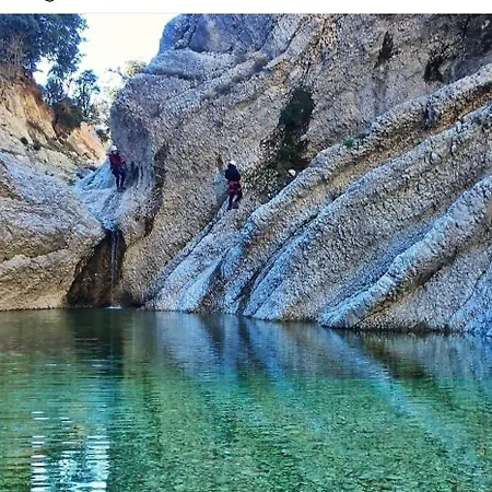 Eden Ogliastra فندق مبيت وإفطار 3*